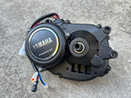 NEW Yamaha PWSeries ST Replacement E-Bike Motor Pedal Assist 250W 70Nm X2U-17061
