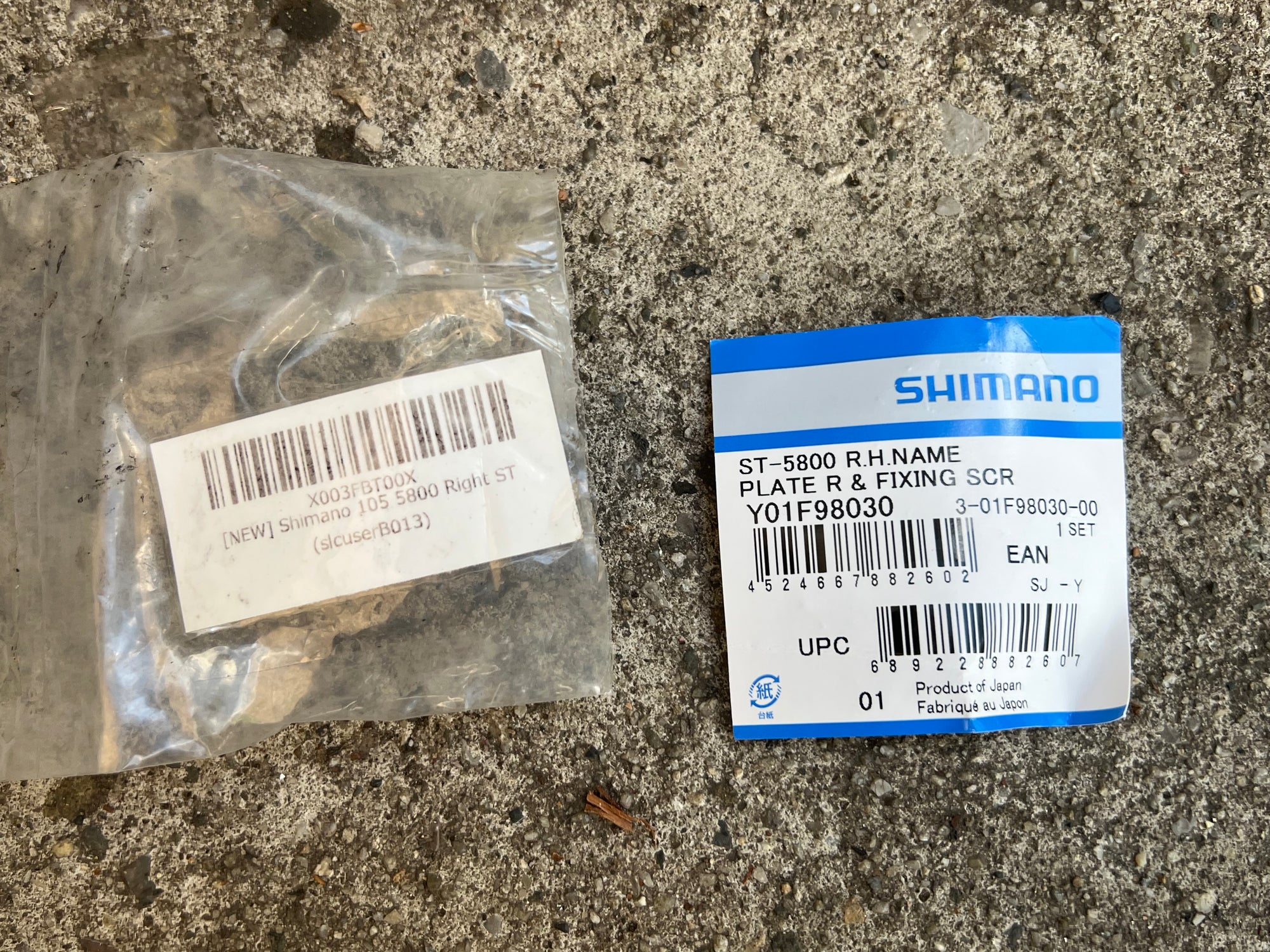 NEW Shimano 105 ST-5800 Right Rear Shifter Cover Faceplate Front Piece
