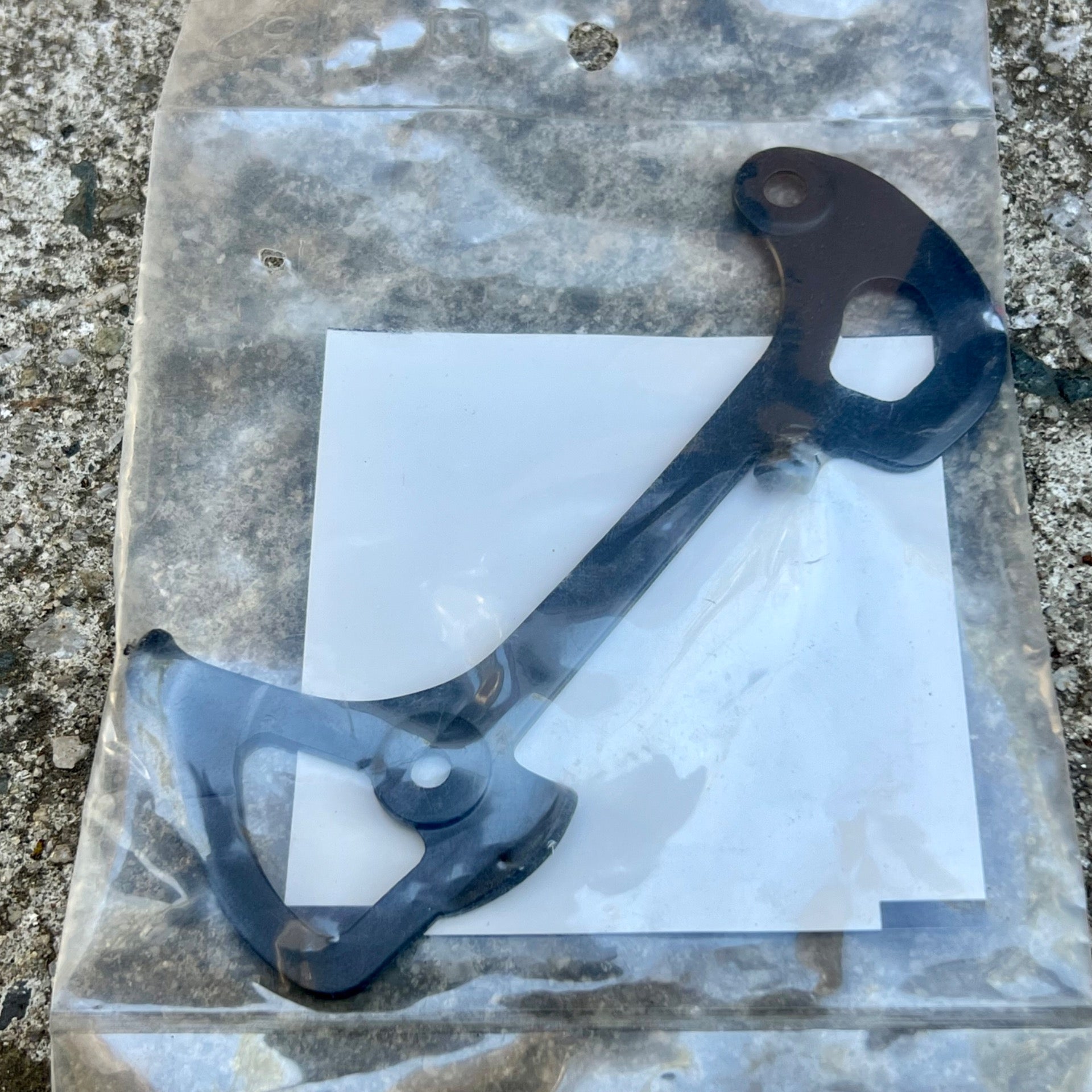 New Shimano 105 5700-GS Inner Medium Cage Plate Black Aluminum Road Bike