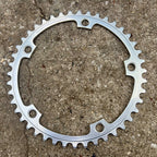 NOS Campagnolo 144 BCD 43T Chainring Road Track Vintage Retro Silver Small 5-Bicycle Bin