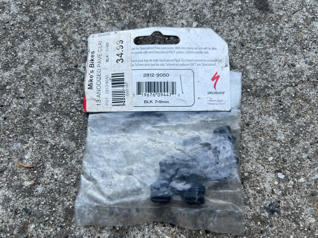 NEW Specialized 7mm 9mm Saddle Rail Clamp Seatpost Alloy Black Pave Road Oval  - Image 2