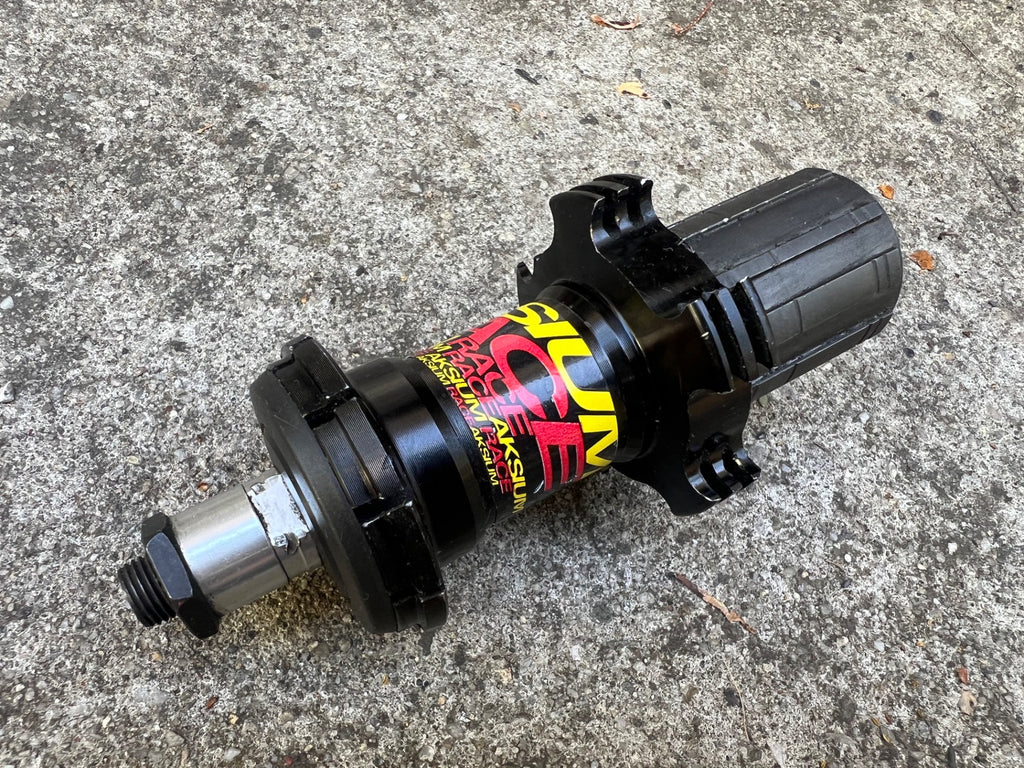 Mavic Aksium Race Rear Hub 20H Hole 130mm Black Red Yellow Road 11 Speed - Image 2