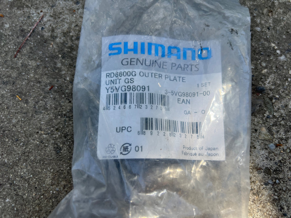 NEW Shimano Ultegra 6600 GS Outer Long Cage Road Bike Rear Derailleur Silver  - Image 3