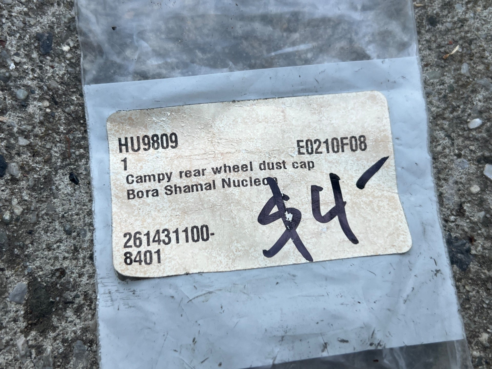 NEW Campagnolo Hub Dust Seal Bora Shamal Nucleon Black Road Bike Cycling Campy  - Image 4