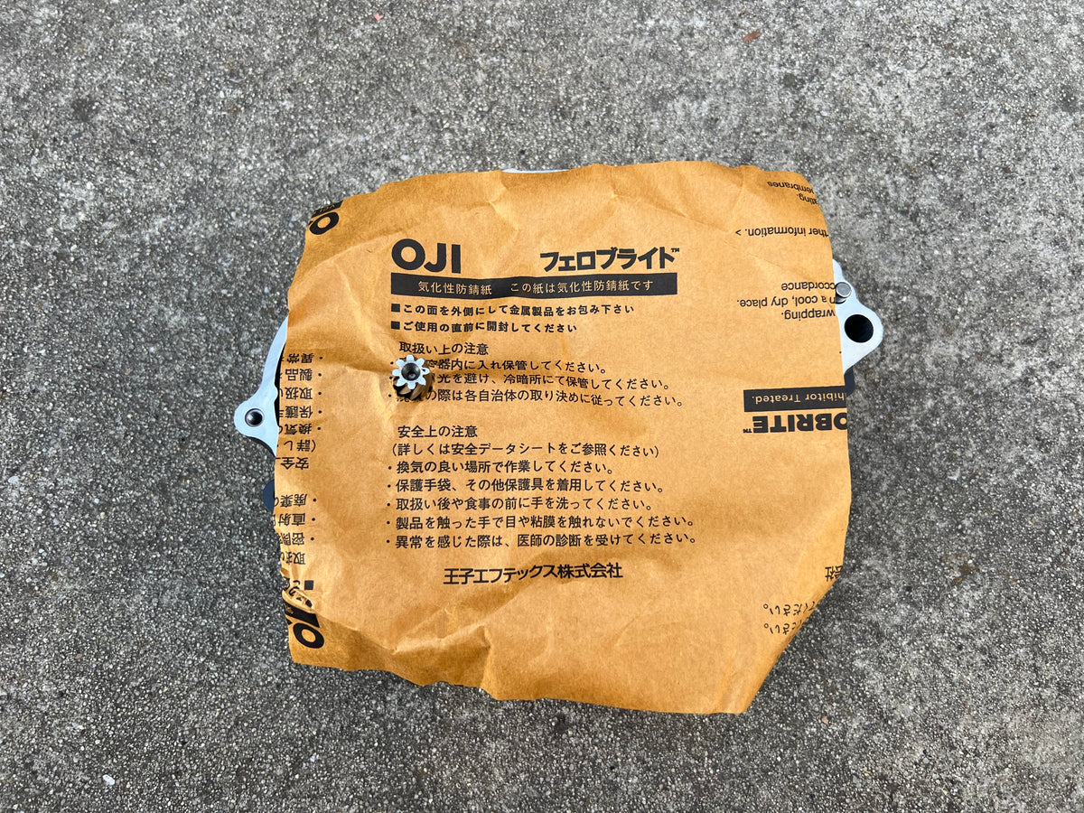 NEW Yamaha PW-X2 Replacement E Bike Motor Cover Non Drive Side