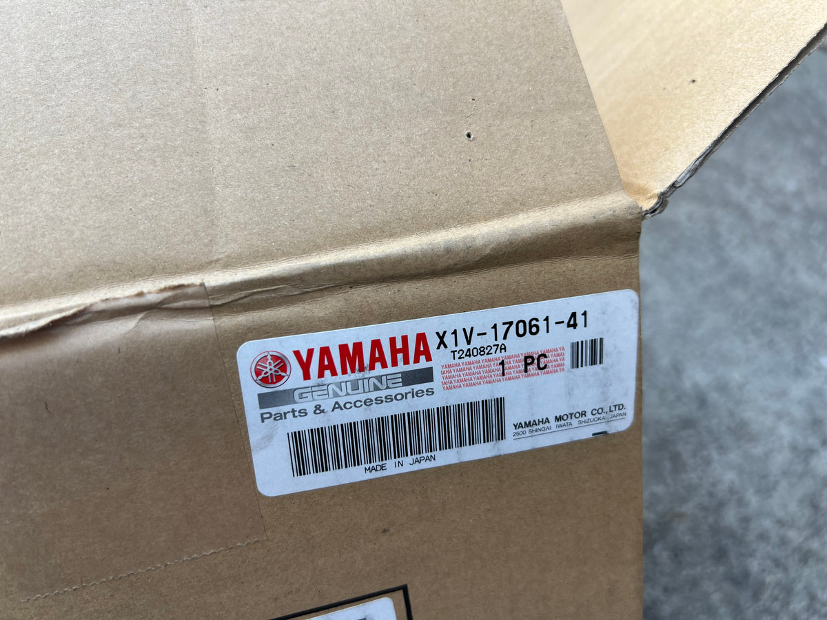NEW Yamaha PW-X2 Replacement E-Bike Motor Pedal Assist 250W 80Nm X1V-17061