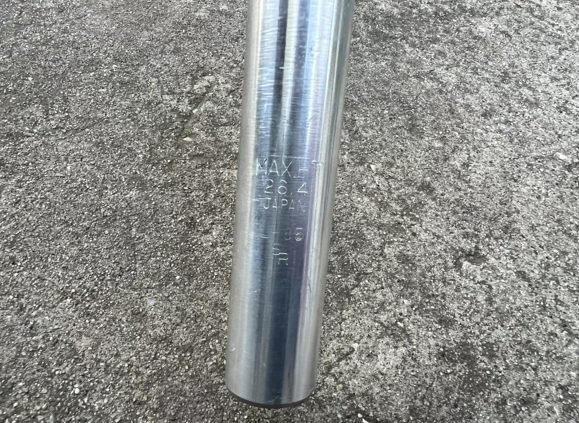NOS SR MTE-100 Seatpost 26.4x260mm Vintage Adjustable QR MTB ATB Silver Alloy - Image 8