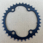 SRAM Rival 107 BCD 35T 2x12 Speed Inner Small Double Chainring Black Road
