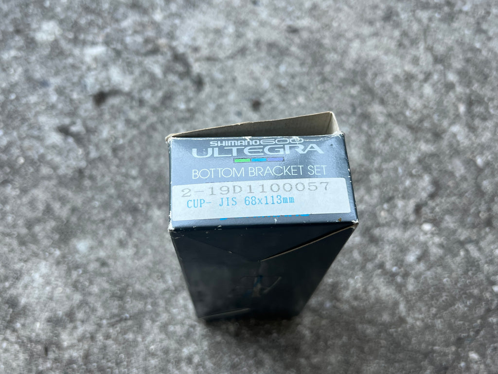NOS Shimano Ultegra 600 BB-6400 113mm Bottom Bracket English Vintage Road Bike