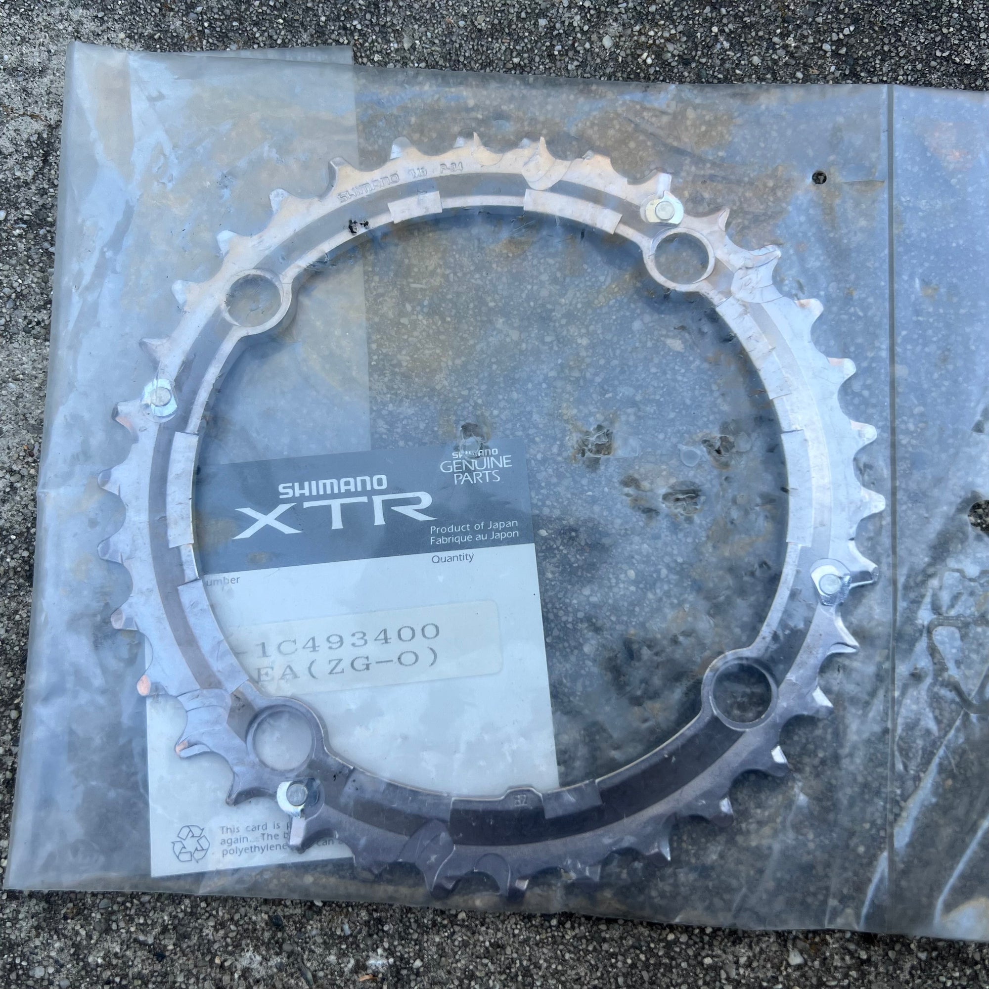 NOS Shimano XTR M952 112 BCD 34T Chainring Middle 9 Speed Vintage Retro MTB